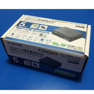 エレコム スイッチングハブ 1000BASE-T対応 5ポート プラスチック筐体(PC周辺機器)