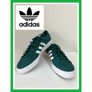 アディダス(adidas)の【adidas】matchcourt グリーン　27.0(スニーカー)