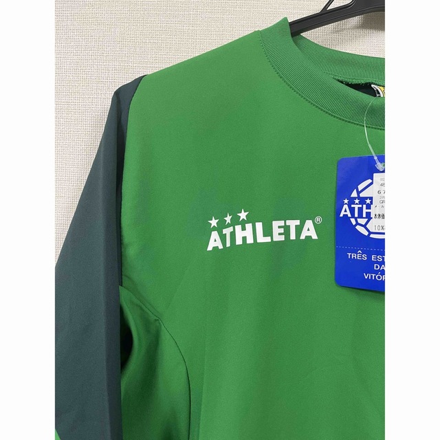 ATHLETA(アスレタ)のATHLETA アスレタ ピステシャツ  フットサル トレーニングジャケット　S スポーツ/アウトドアのサッカー/フットサル(ウェア)の商品写真