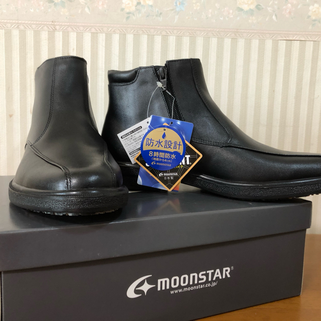 MOONSTAR (ムーンスター)のムーンスターブーツ  透湿防水 撥水加工ガラス防滑 SPH4014DSR  メンズの靴/シューズ(ブーツ)の商品写真