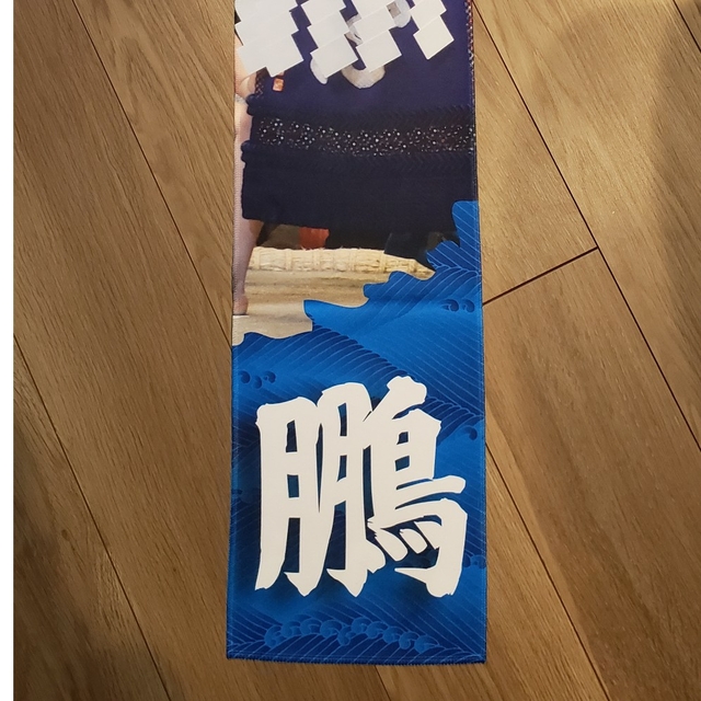 相撲　白鵬　布製 チケットのスポーツ(相撲/武道)の商品写真