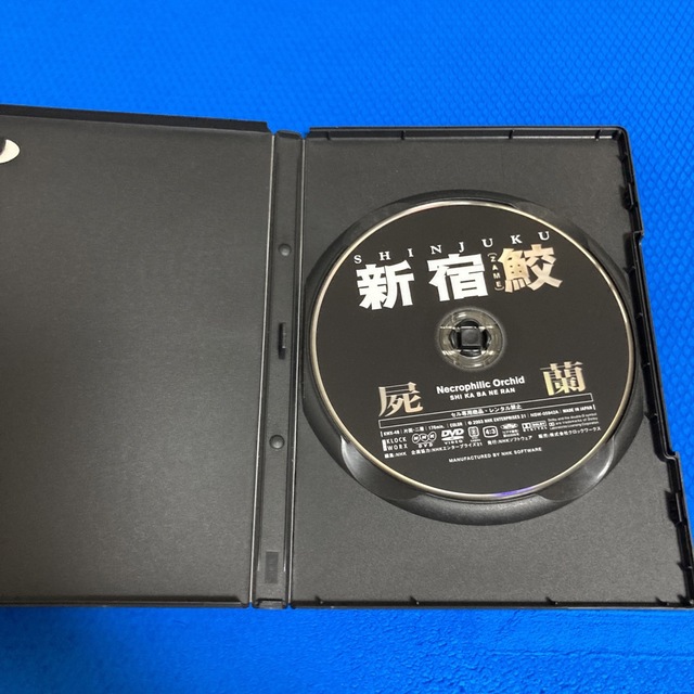 新宿鮫　屍蘭 DVD