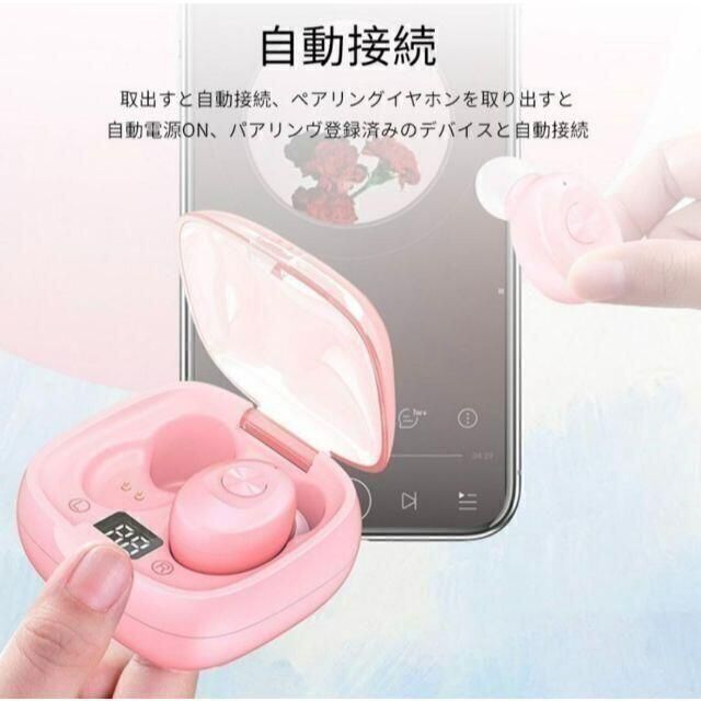 XG-8 ワイヤレス イヤホン Bluetooth ギフト 白 高音質 おすすめ
