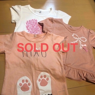 SOLD OUT  ピンク系　チュニック　２枚(Tシャツ/カットソー)