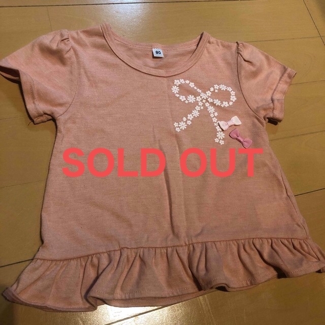 SOlD OUT  チュニック 美品 90 キッズ/ベビー/マタニティのキッズ服女の子用(90cm~)(Tシャツ/カットソー)の商品写真