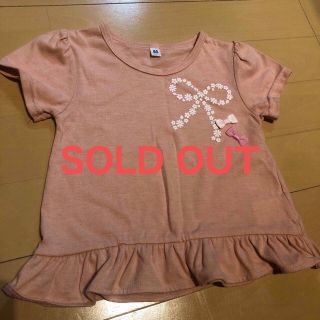 SOlD OUT  チュニック 美品 90(Tシャツ/カットソー)