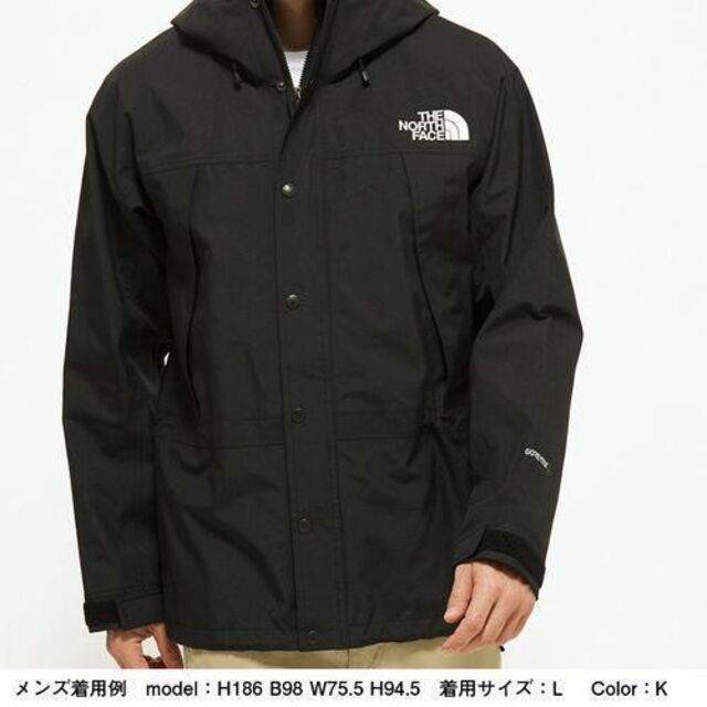 新品格安 mountain right jacket ブルー S