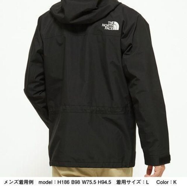 新品格安 mountain right jacket ブルー S