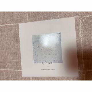 Urar 炭酸パック　新品未使用(パック/フェイスマスク)