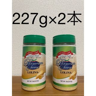 SOLSOL SEOUL ソルソルソウル ごま油 白キャップx2 食品 食品