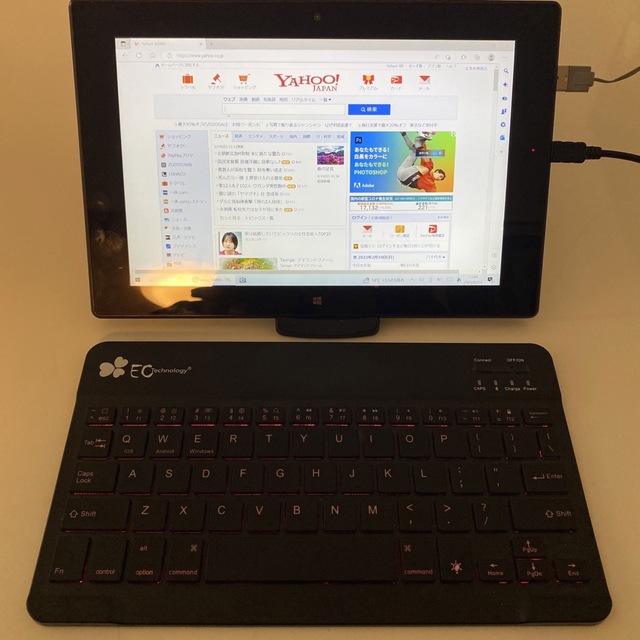 Windows10タブレット Diginnos DG-D09IW　キーボード付 スマホ/家電/カメラのPC/タブレット(タブレット)の商品写真