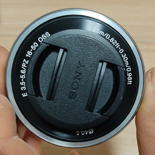 Sony E 16-50mm F3.5-5.6 OSS SELP1650