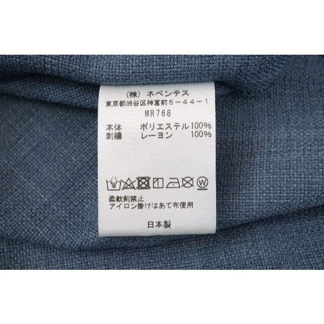 South2 West8 ワイドシルエット Vネック プルオーバーシャツ S メンズのトップス(Tシャツ/カットソー(七分/長袖))の商品写真