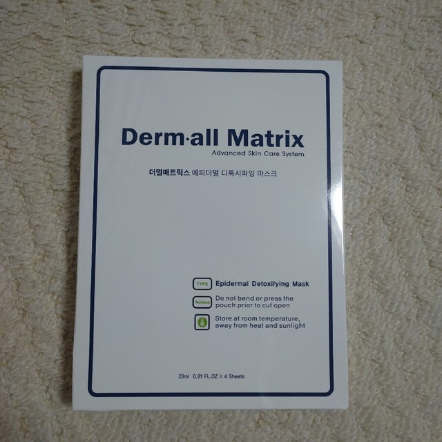 Derm-all Matrix　ダーマルマトリックス　エピ　ドモル　パック コスメ/美容のスキンケア/基礎化粧品(パック/フェイスマスク)の商品写真