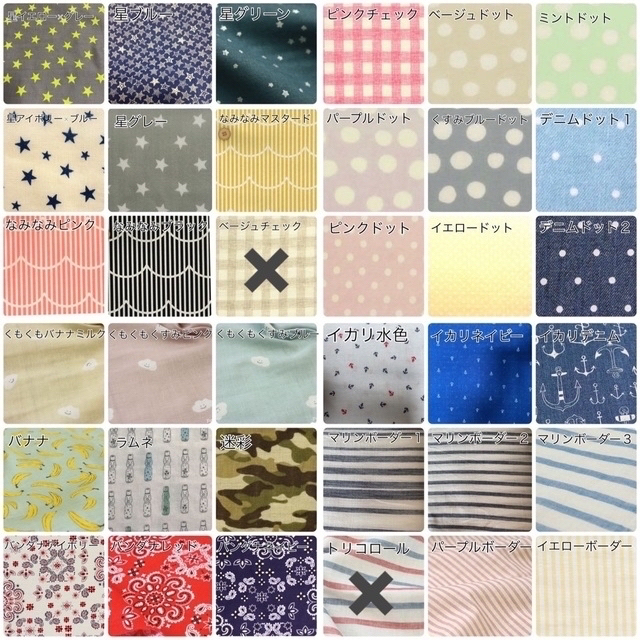 さっちゃん様専用ページの通販 by handmade@potyako|ラクマ