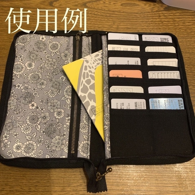 マルチケース ブラック系 ハンドメイド - 母子手帳ケース