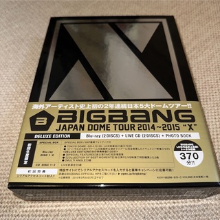 ビッグバン(BIGBANG)の☆D-LITE☆カード付☆BIGBANG TOUR 2014-2015  “X"(ミュージック)