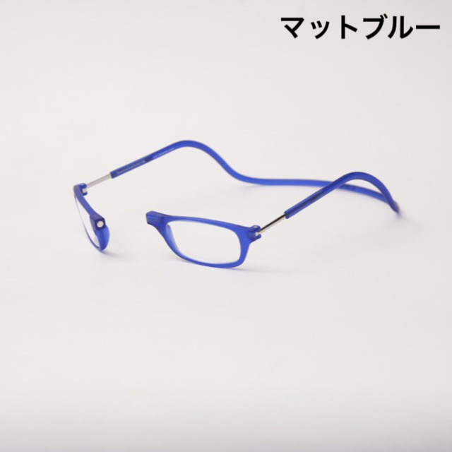 クリックリーダー　マット　ブルー　老眼鏡　度数＋１.５ レディースのファッション小物(サングラス/メガネ)の商品写真