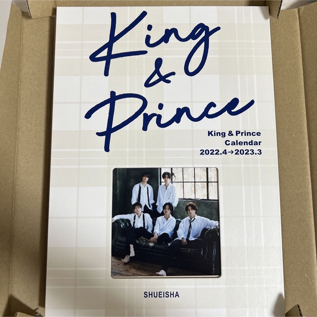 Ｋｉｎｇ　＆　Ｐｒｉｎｃｅ　２０２２．４－２０２３．３　オフィシャルカレンダー