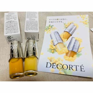 コスメデコルテ(COSME DECORTE)のコスメデコルテ  ミモザネイル　01 02 (マニキュア)