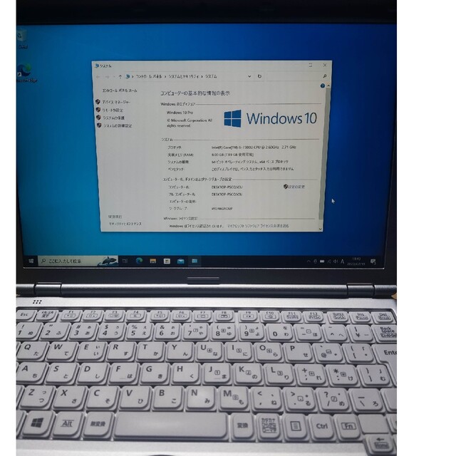 PD1 美品Panasonic レッツノート CF-SZ6 メモリ8GB+256