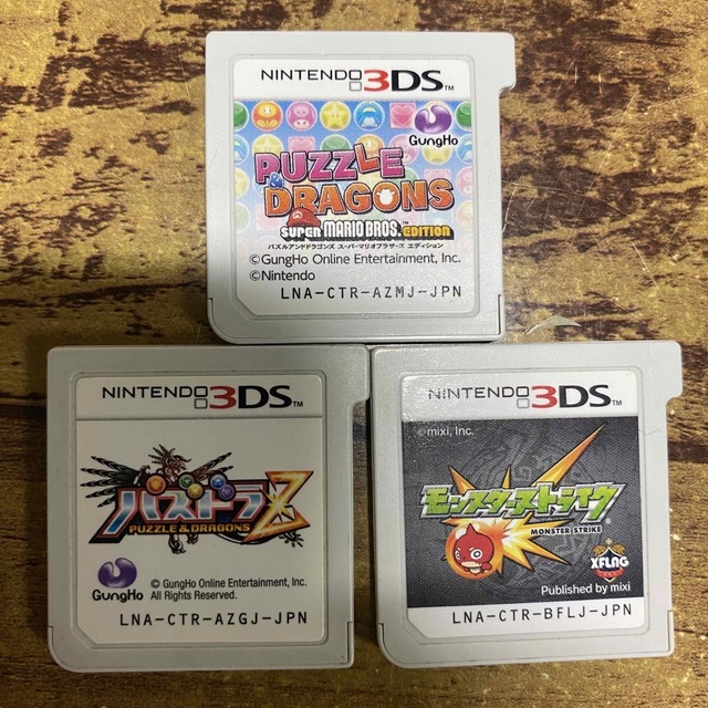 パズル&ドラゴンスーパーマリオエディション パズドラZ モンスターストライク エンタメ/ホビーのゲームソフト/ゲーム機本体(携帯用ゲームソフト)の商品写真