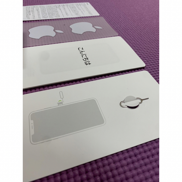 iPhone空箱　アップル空箱　ピン付き　Appleシール付き