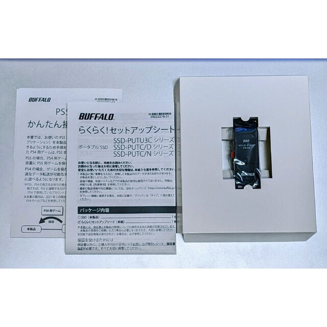 スティックSSD バッファロー SSD-PUT500U3BC 3