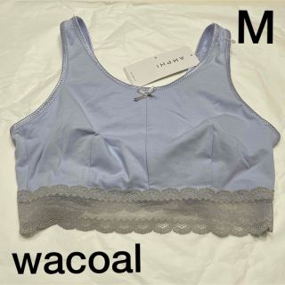 ワコール(Wacoal)のまゆ様専用　新品タグ付　ワコール　アンフィ　ナイトアップブラ　ブラジャー　Ｍ(その他)