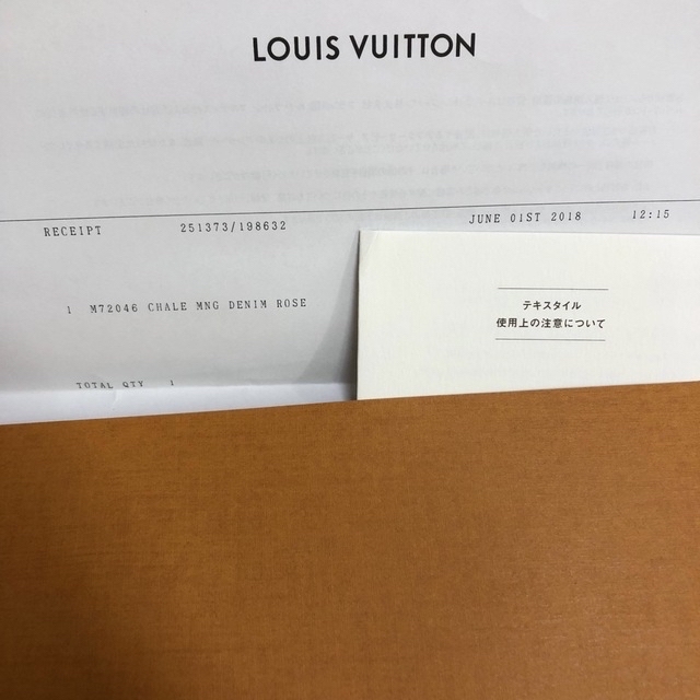 LOUIS VUITTON(ルイヴィトン)のルイヴィトン  ショール　デニム　ピンク　未使用 レディースのファッション小物(マフラー/ショール)の商品写真