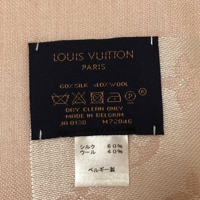 LOUIS VUITTON(ルイヴィトン)のルイヴィトン  ショール　デニム　ピンク　未使用 レディースのファッション小物(マフラー/ショール)の商品写真