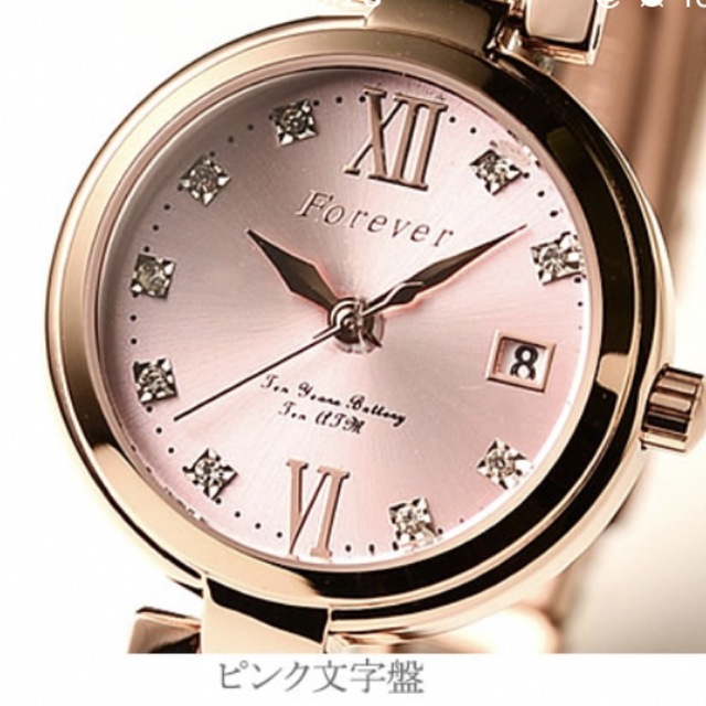 ⭐︎美品⭐︎Foreveレディース腕時計特徴