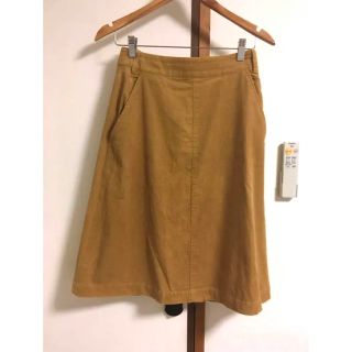 nest Robe - 美品 2020AW nest Robe ネストローブ 市川実和子さん別注