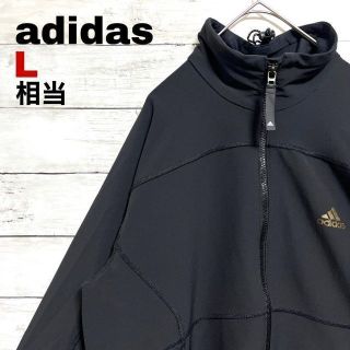 アディダス(adidas)のz49 US古着 アディダス フルジップジャケット パフォーマンスロゴ(その他)