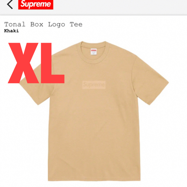 【XL】Supreme Tonal box logo Tee Khaki カーキトップス