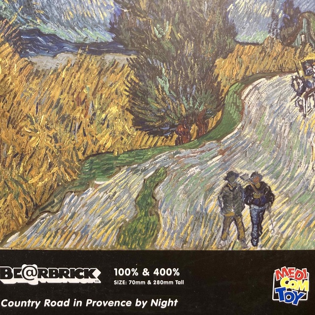 BE@RBRICK Van Gogh Country Road ゴッホ展限定