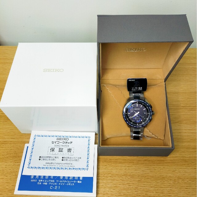 セイコー ブライツ ソーラー 電波 SAGA261 正規品 メンズの時計(腕時計(アナログ))の商品写真