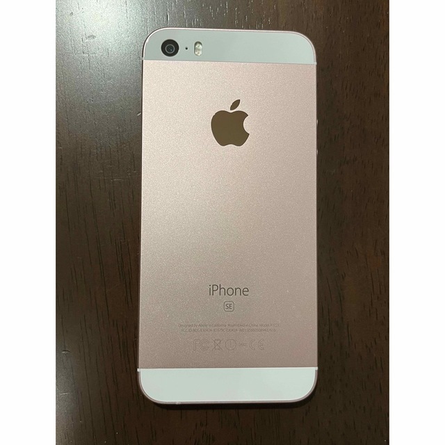 iPhone SE Rose Gold 128 GB SIMフリー 本体のみ 【代引き不可