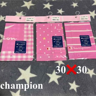 チャンピオン(Champion)の【新品】チャンピオン　ハンカチ　３点セット❣️(ハンカチ)