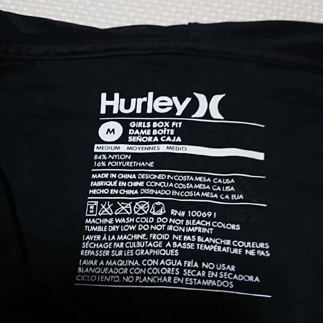 Hurley(ハーレー)のHurley ラッシュガード レディースの水着/浴衣(その他)の商品写真