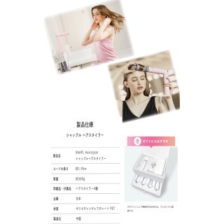 ハンズフリー ヘア ドライヤー 【一台3役】 自動巻き イオン 速乾 大