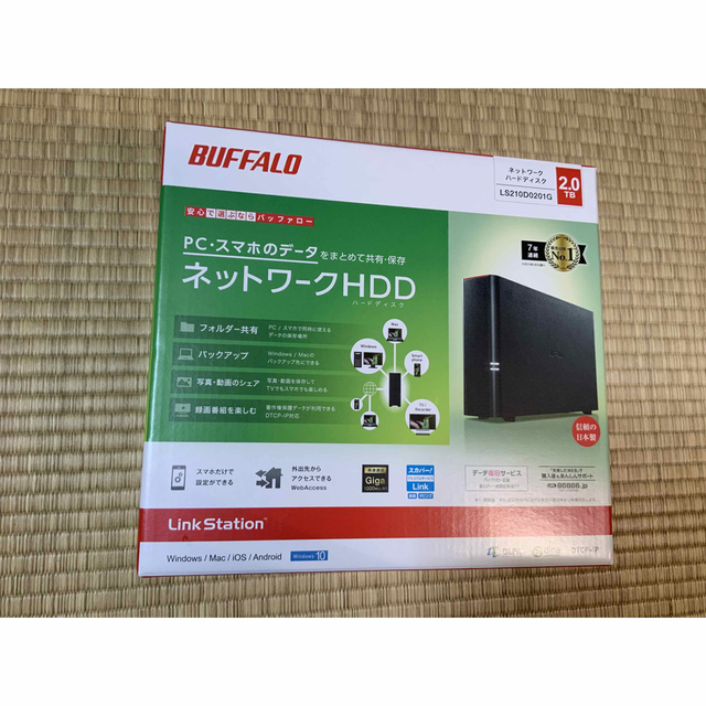 ネットワークHDD(LS210D0201G) 商品の状態 PC/タブレット 直販限定