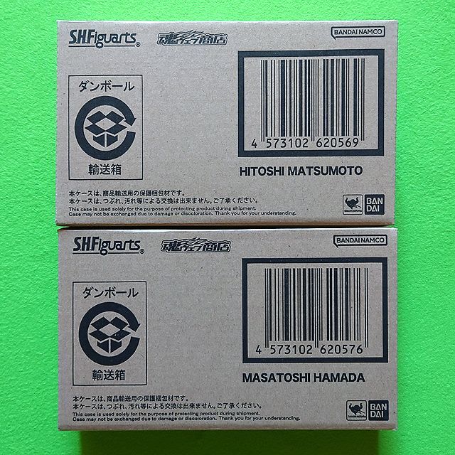 S.H.Figuarts S.H.フィギュアーツ ダウンタウン 未開封品 - www