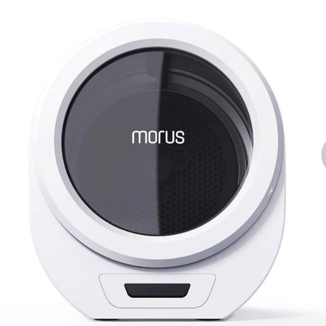 逆輸入 【新品】Morus Zero 衣類乾燥機 - www.mahweb.com