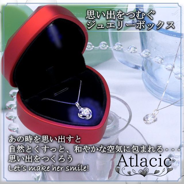 【色: LEDジュエリーボックス プレゼントセット （クローバー）】Atlaci 5