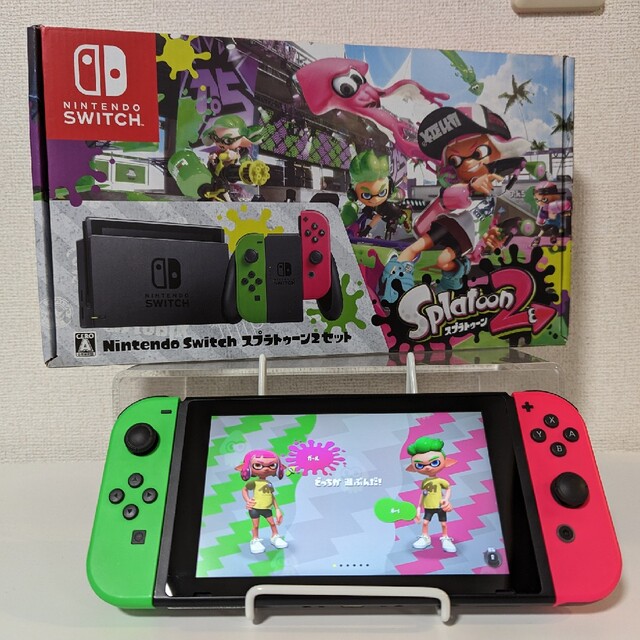 Nintendo Switch スプラトゥーン2 セット(本体+ソフト) - 家庭用ゲーム