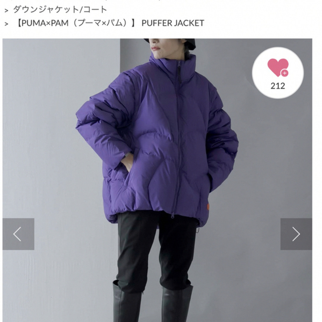 earパピヨネ　PUMA×PAM PUFFER JACKET 3