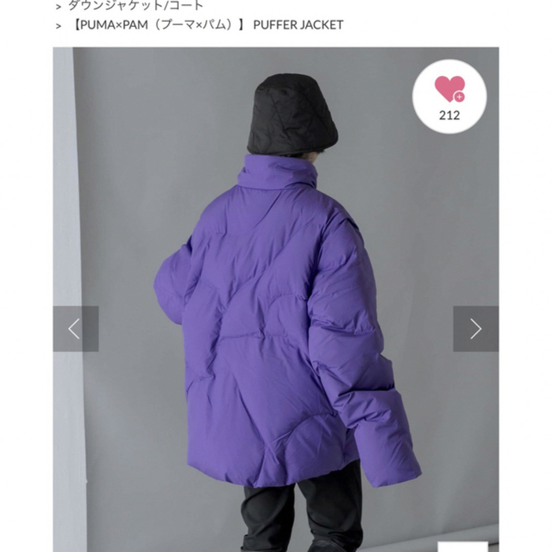 ear PAPILLONNER - earパピヨネ PUMA×PAM PUFFER JACKETの通販 by