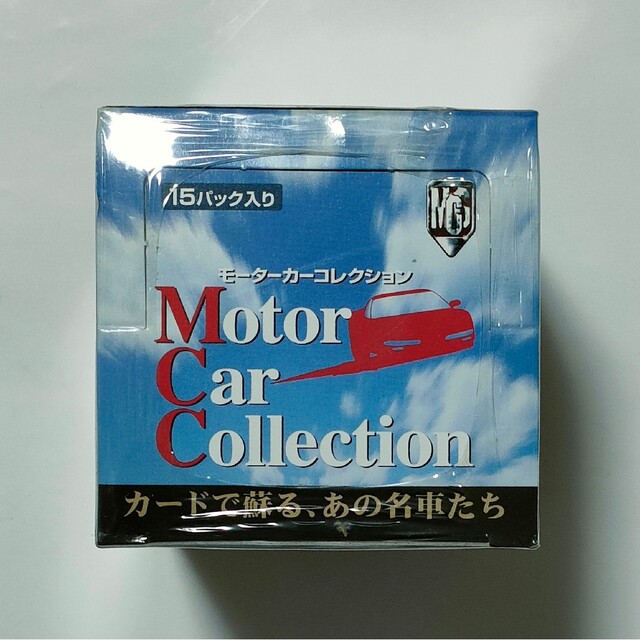 新品未開封1box モーターカーコレクション　トレーディングカード 4