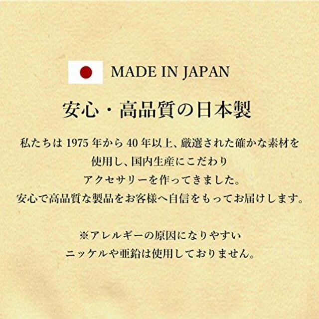 約129×約10×約31素材未来天使 誕生石 ネックレス レディース ネコ 三日月 ピンクシルバー ペンダン